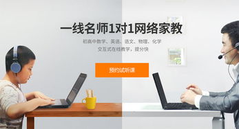 U Mail邮件群发助力教育资讯服务企业客户暴增