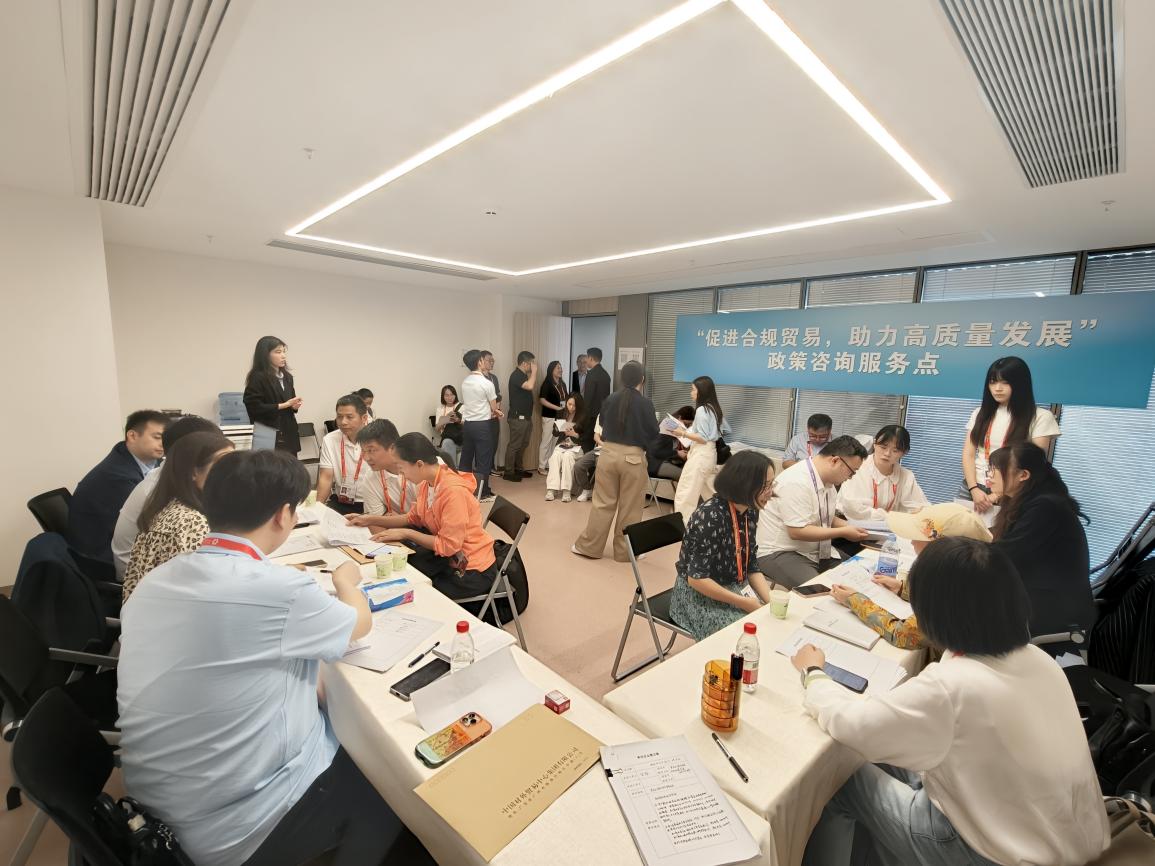 北京师范大学经济与工商管理学院教育咨询服务 赋能教育经济与管理融合发展
